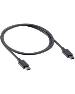 SP Connect Cable USB-C SPC+